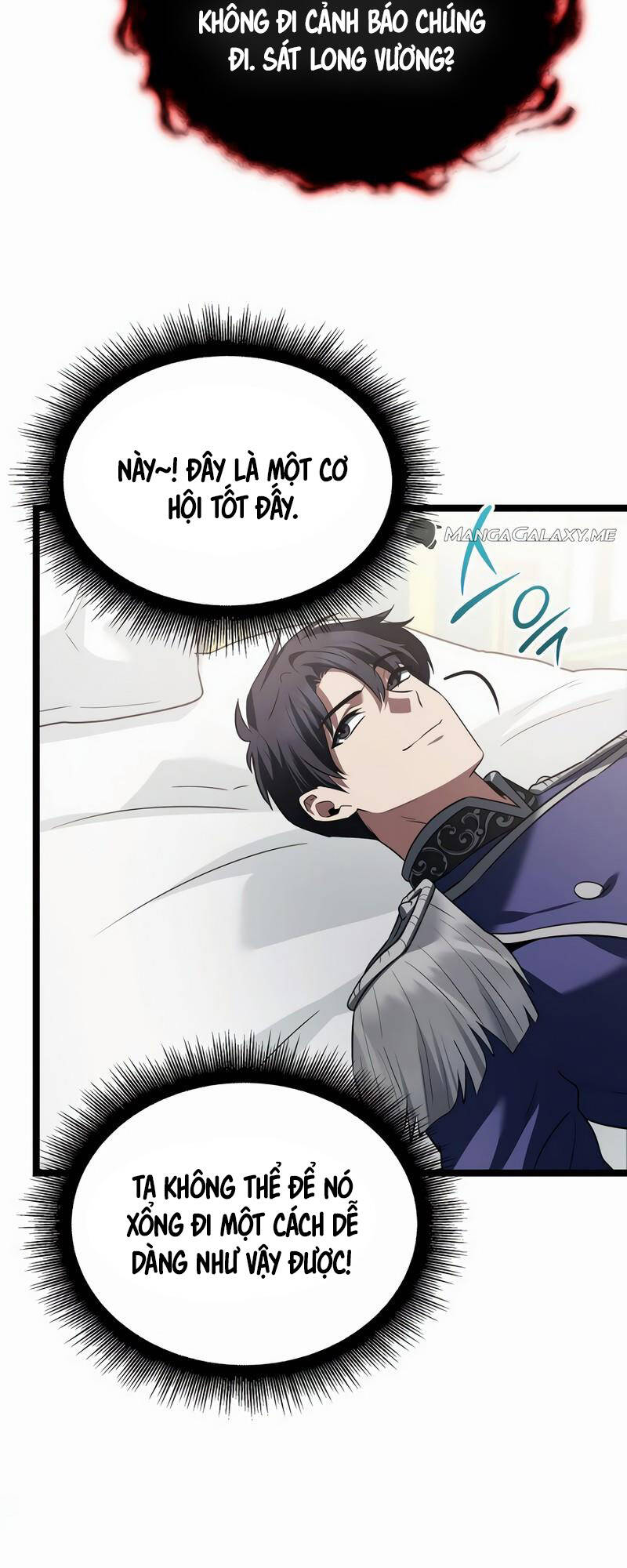 Phán Mại Cấp Vương Tử Chapter 18 - Trang 2