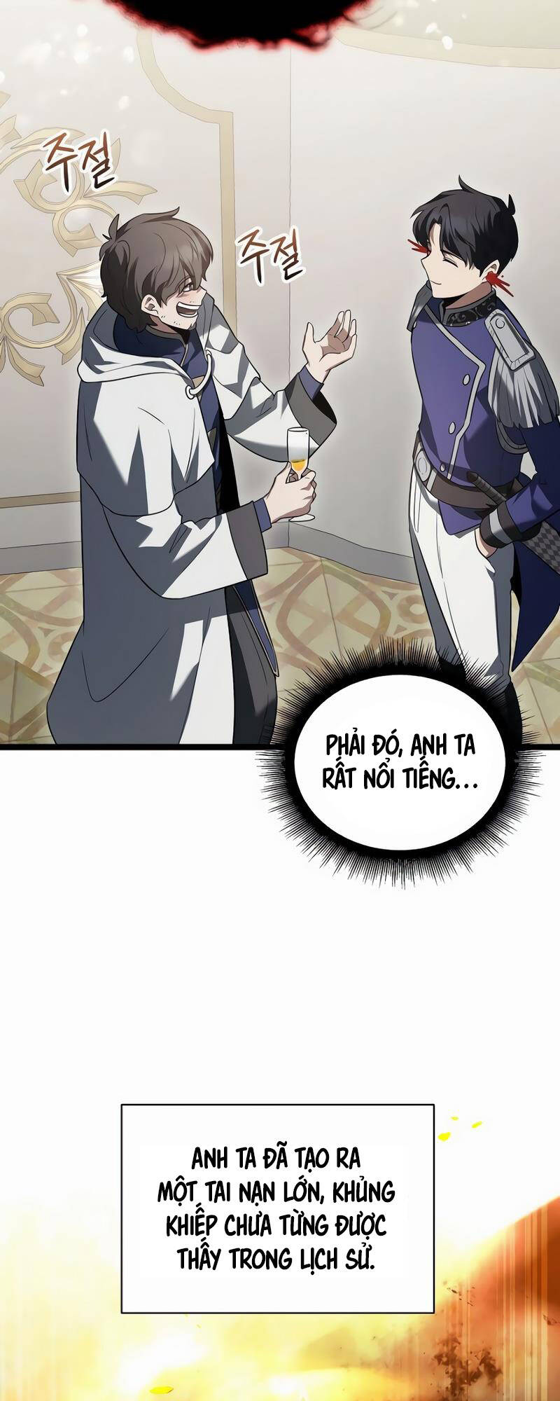 Phán Mại Cấp Vương Tử Chapter 18 - Trang 2