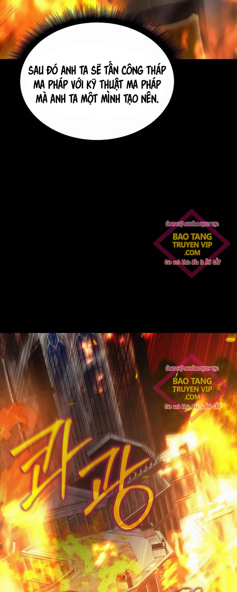 Phán Mại Cấp Vương Tử Chapter 18 - Trang 2