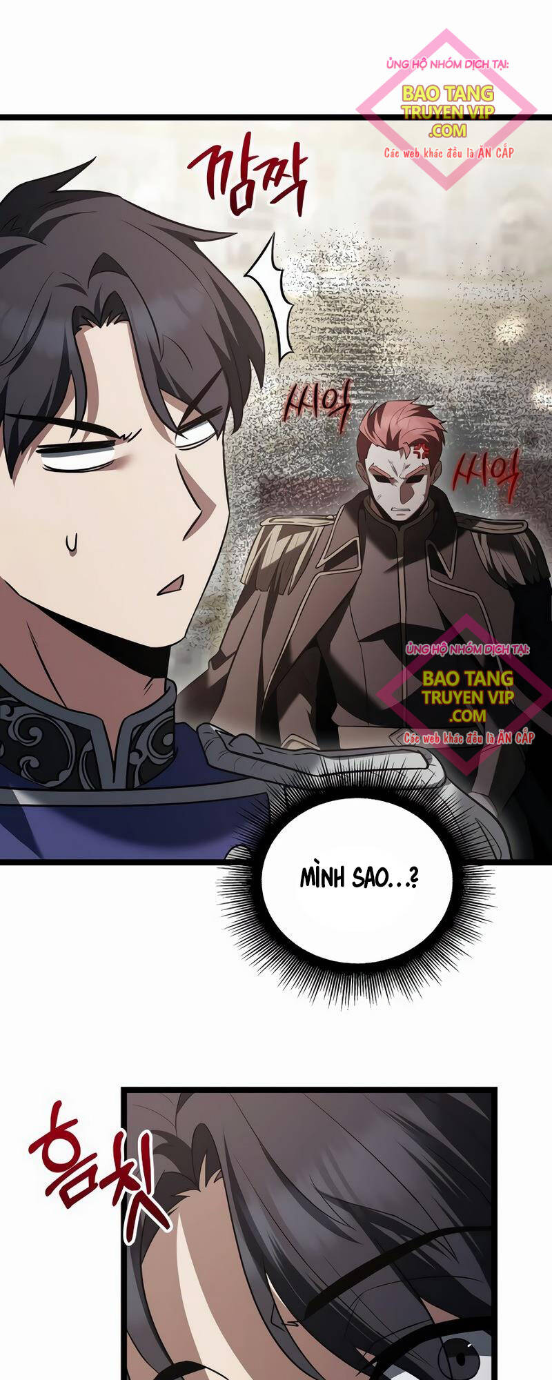 Phán Mại Cấp Vương Tử Chapter 18 - Trang 2