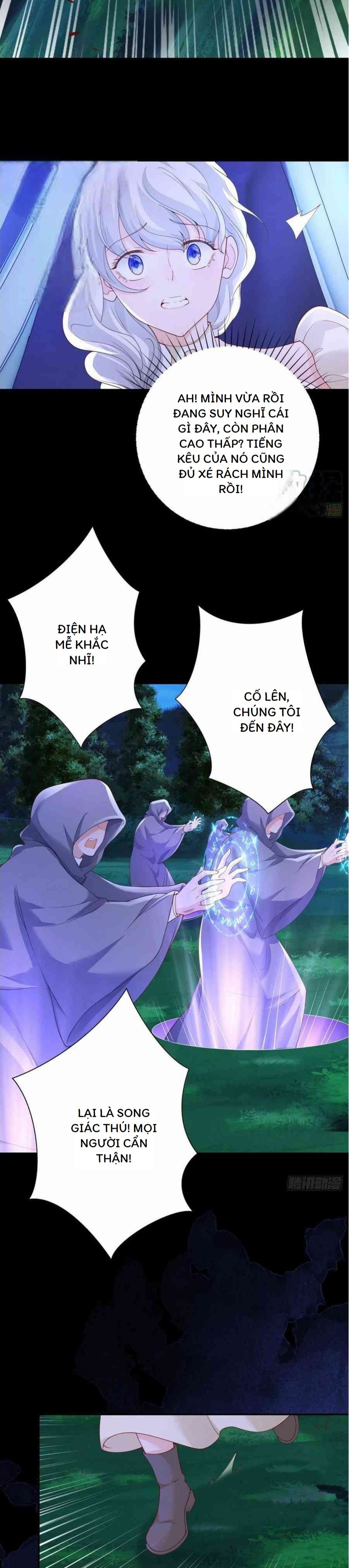 Phán Mại Cấp Vương Tử Chapter 9 - Trang 2