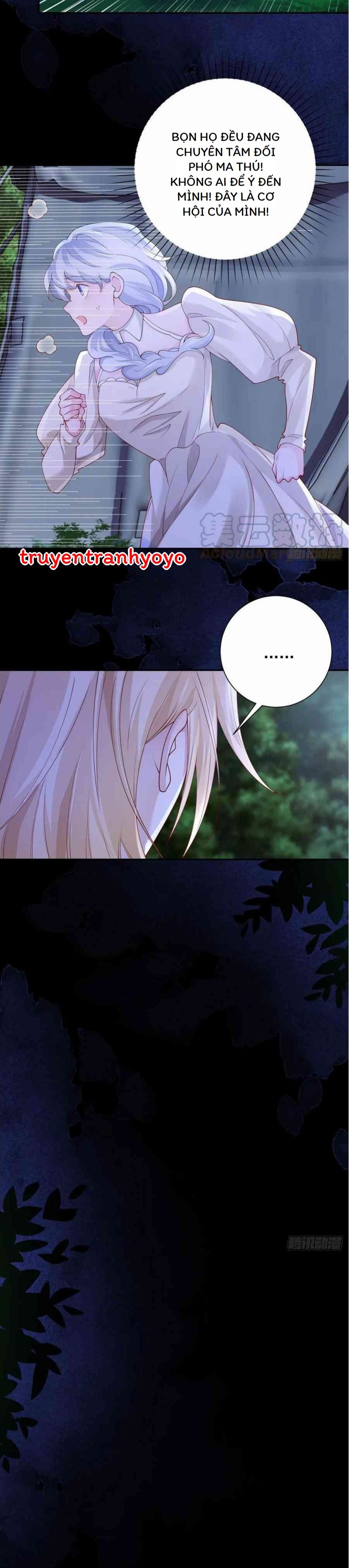 Phán Mại Cấp Vương Tử Chapter 9 - Trang 2