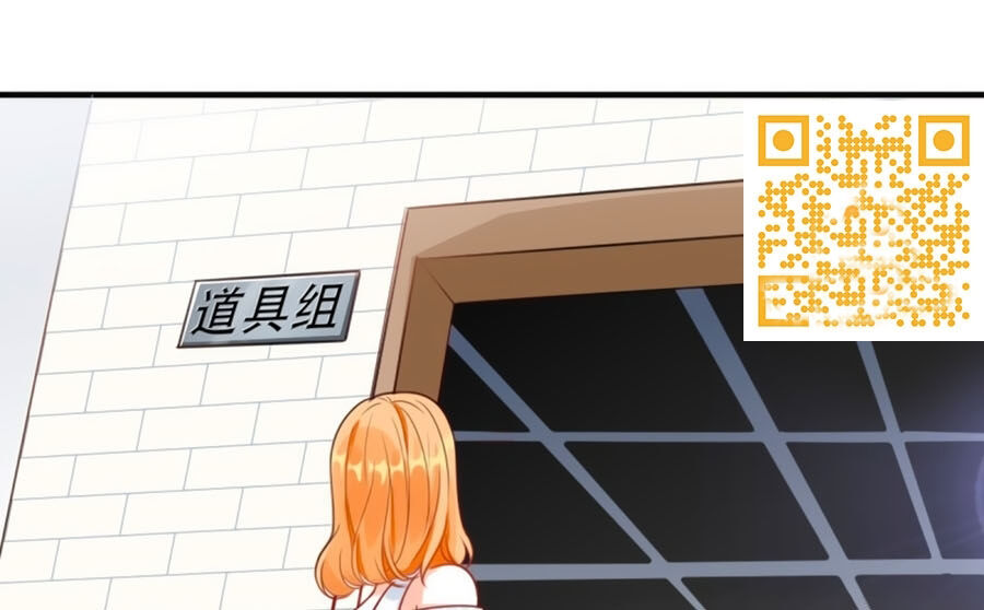 Phản Phái Nữ Đế Lai Tập Chapter 2 - Trang 2