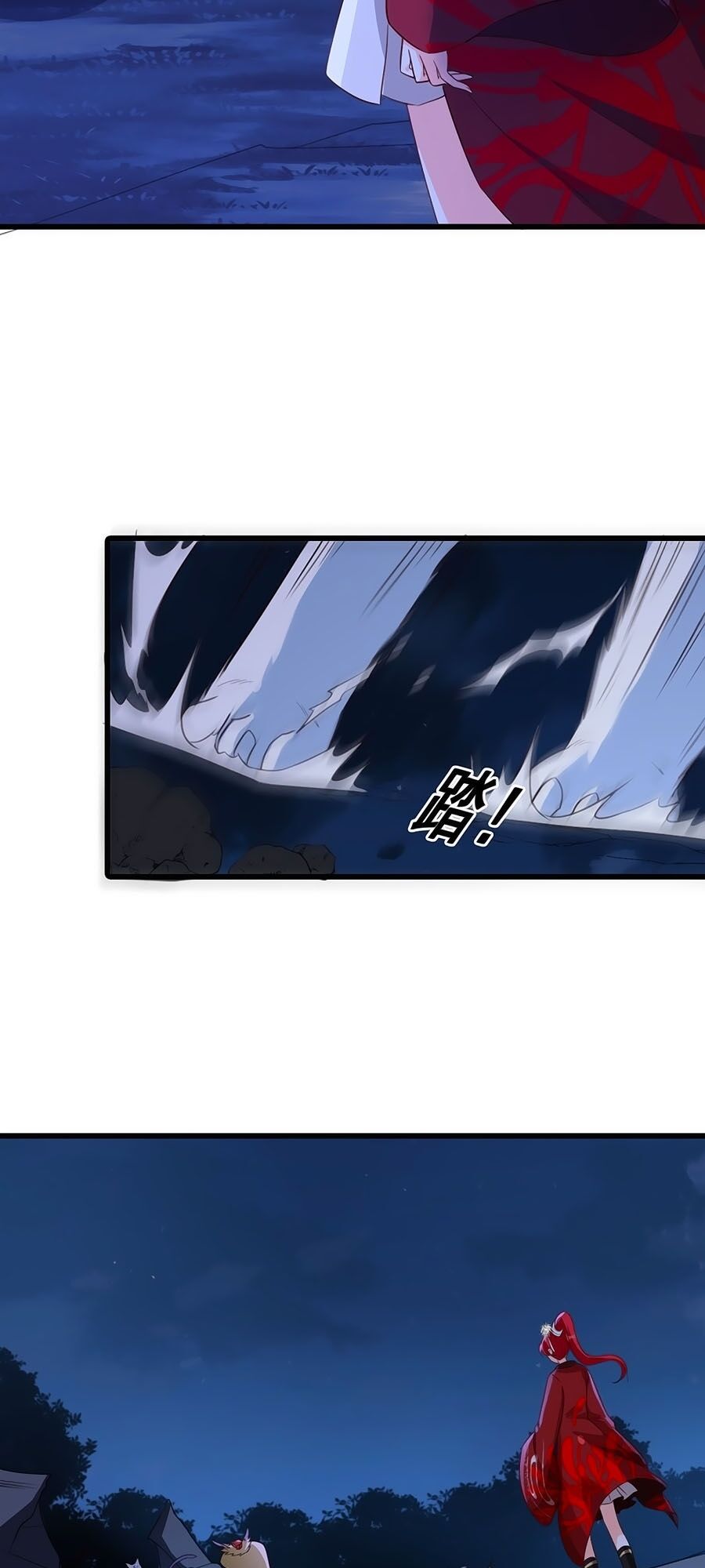 Phản Phái Nữ Đế Lai Tập Chapter 28 - Trang 2