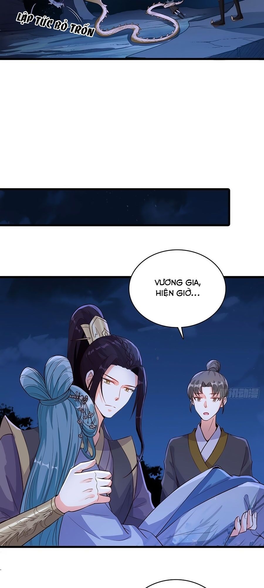 Phản Phái Nữ Đế Lai Tập Chapter 28 - Trang 2