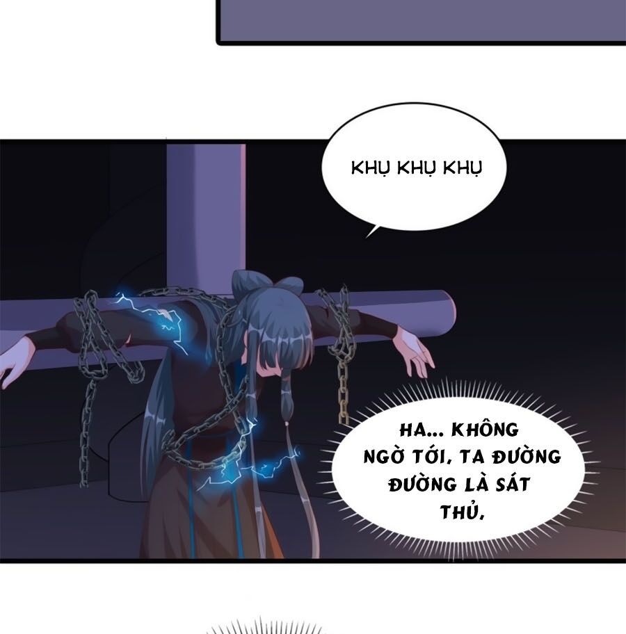 Phản Phái Nữ Đế Lai Tập Chapter 31 - Trang 2