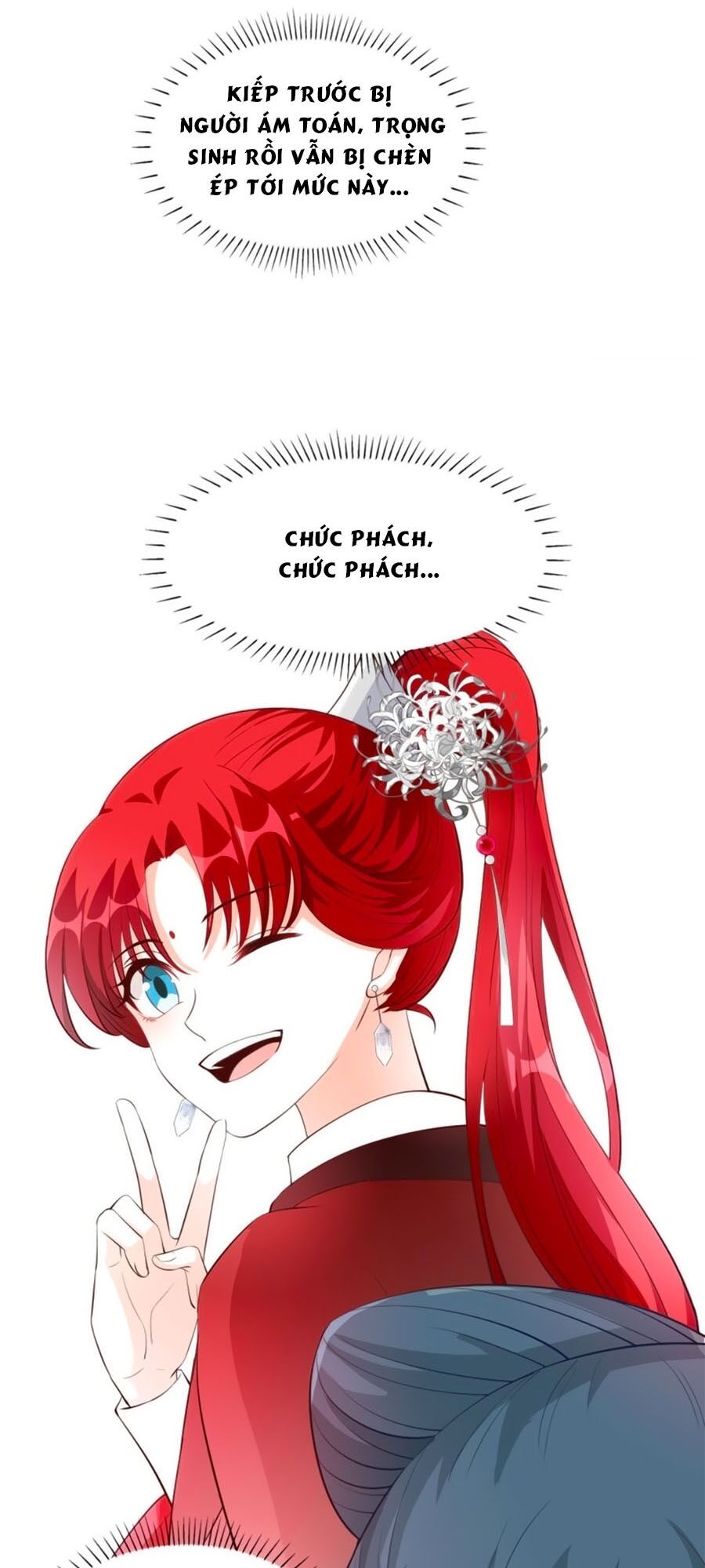 Phản Phái Nữ Đế Lai Tập Chapter 31 - Trang 2