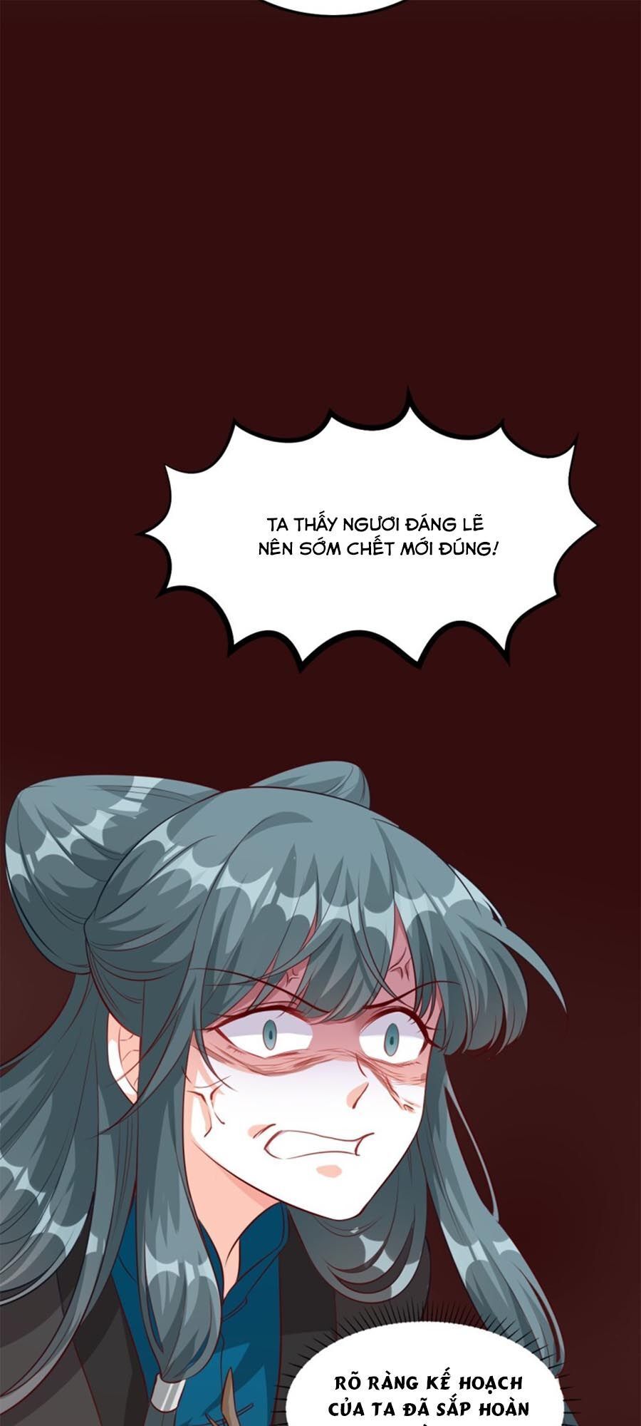 Phản Phái Nữ Đế Lai Tập Chapter 47 - Trang 2