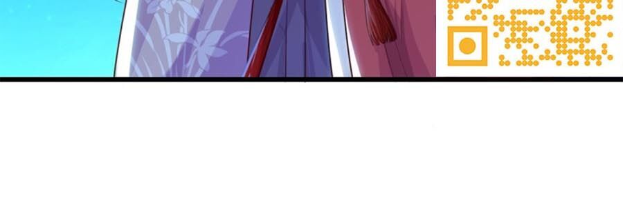 Phản Phái Nữ Đế Lai Tập Chapter 47 - Trang 2