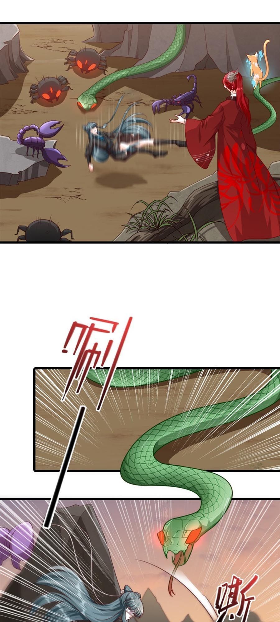 Phản Phái Nữ Đế Lai Tập Chapter 47 - Trang 2