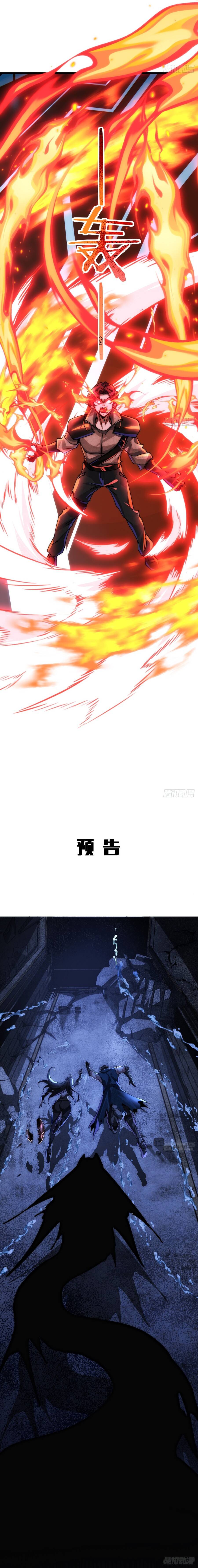 Phản Phái Quật Khởi Trong Trò Chơi Tận Thế Chapter 24 - Trang 2