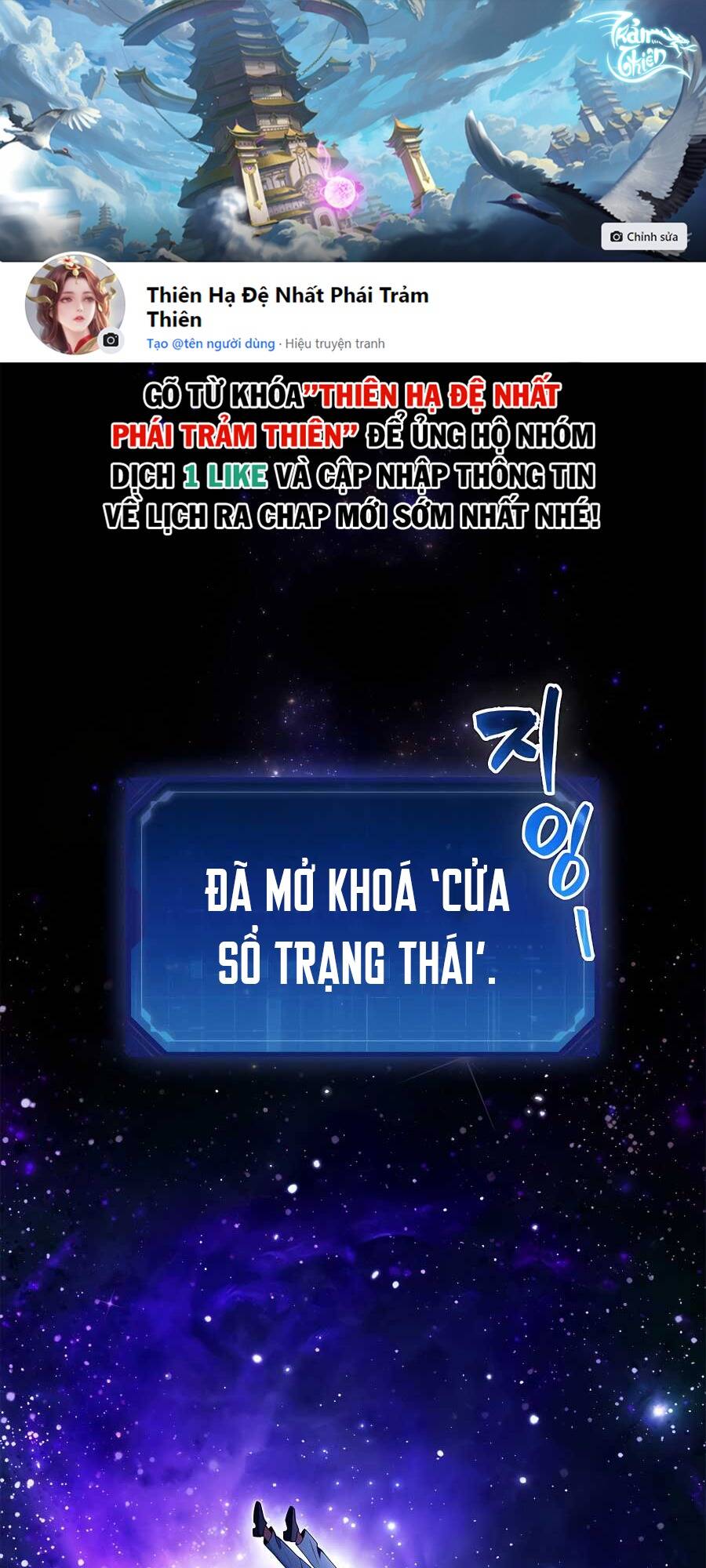 Pháp Sư Cận Chiến Mạnh Nhất Chapter 1 - Trang 2