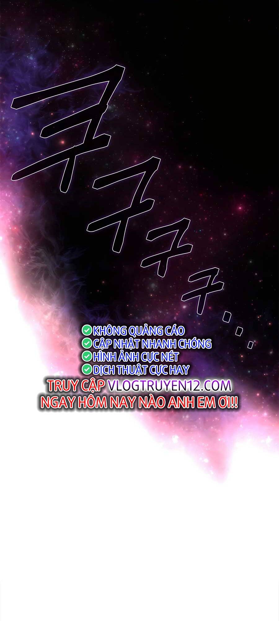 Pháp Sư Cận Chiến Mạnh Nhất Chapter 1 - Trang 2