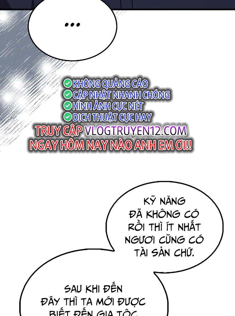 Pháp Sư Cận Chiến Mạnh Nhất Chapter 1 - Trang 2