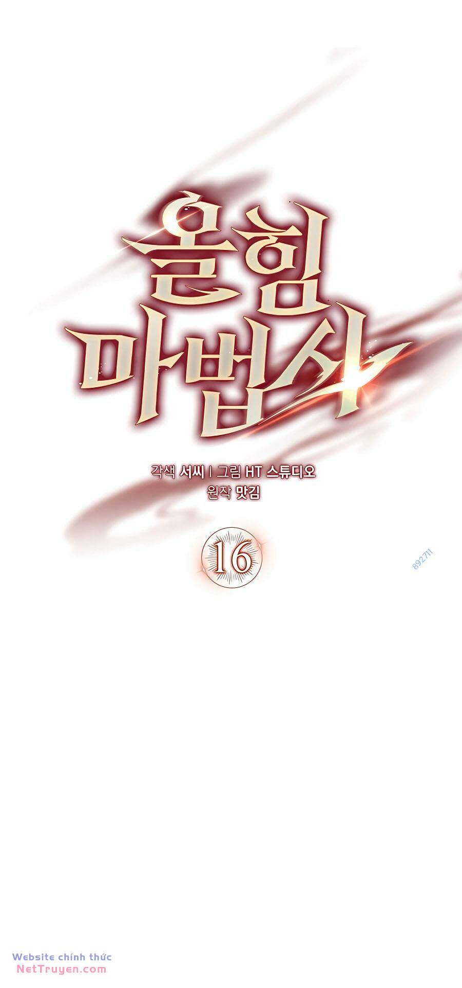 Pháp Sư Cận Chiến Mạnh Nhất Chapter 16 - Trang 2