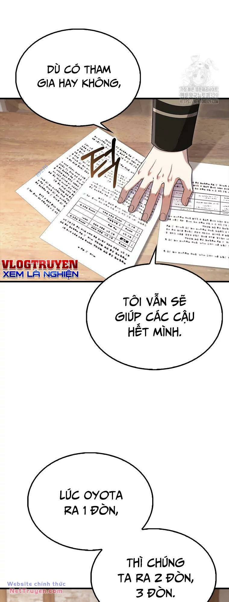 Pháp Sư Cận Chiến Mạnh Nhất Chapter 18 - Trang 2