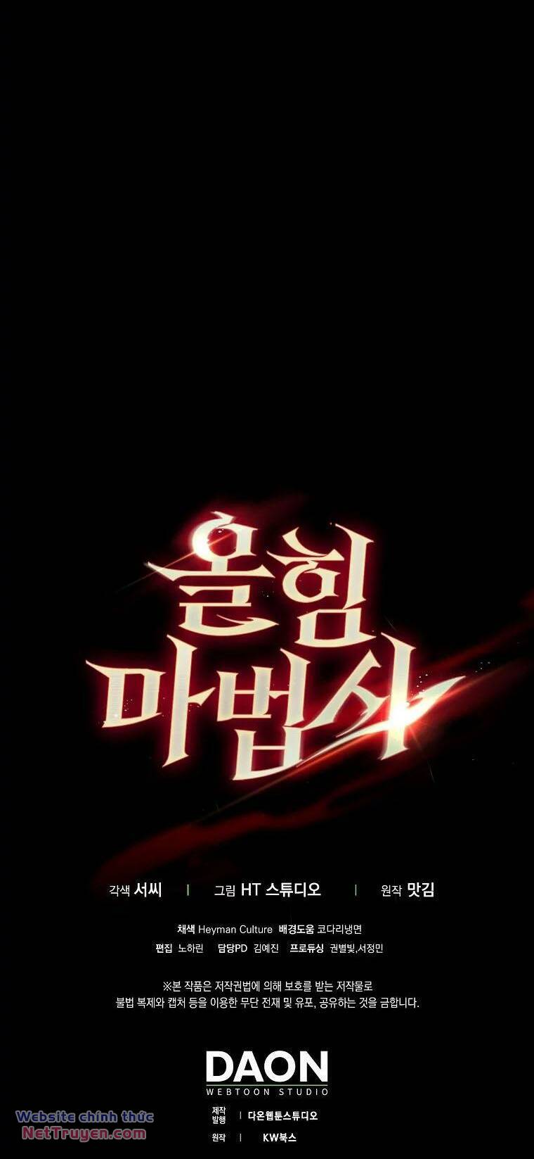 Pháp Sư Cận Chiến Mạnh Nhất Chapter 18 - Trang 2