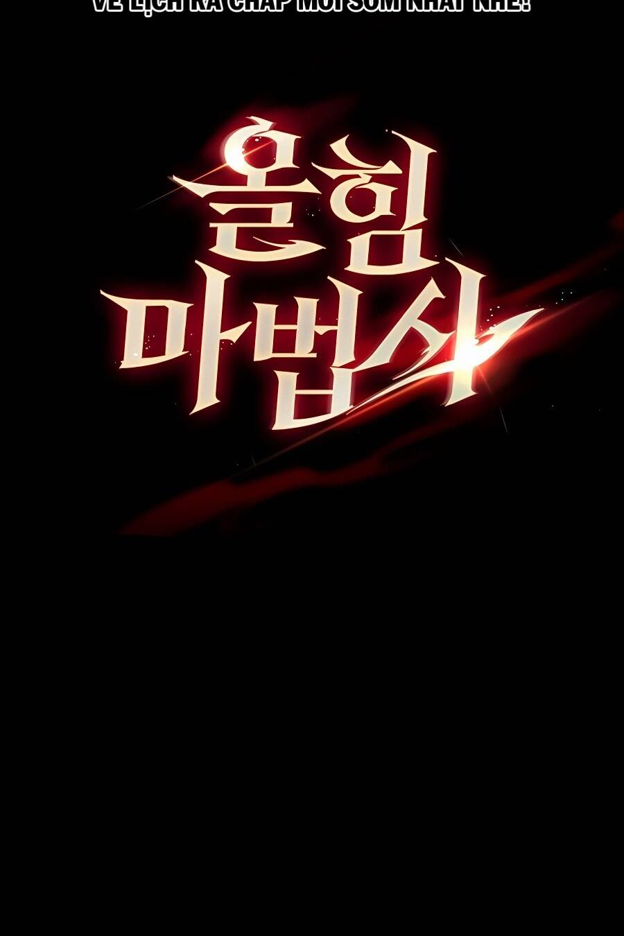 Pháp Sư Cận Chiến Mạnh Nhất Chapter 2 - Trang 2