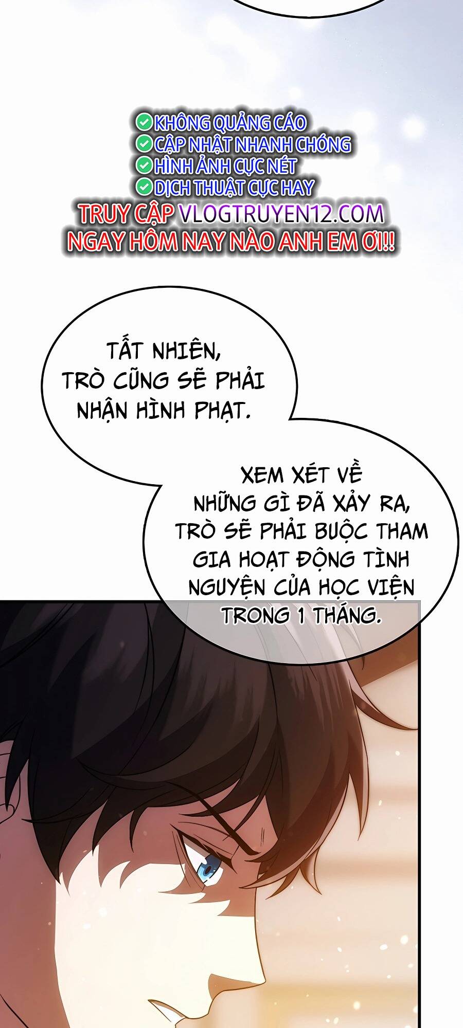 Pháp Sư Cận Chiến Mạnh Nhất Chapter 2 - Trang 2