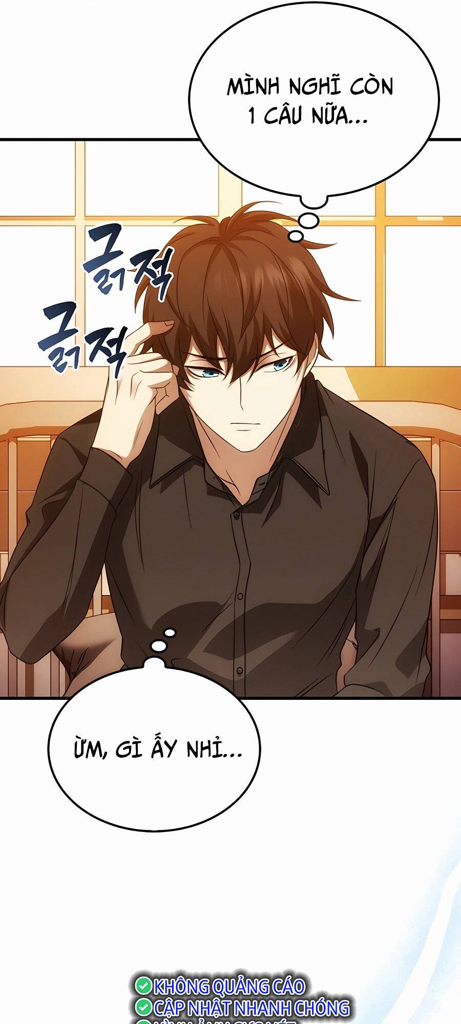 Pháp Sư Cận Chiến Mạnh Nhất Chapter 2 - Trang 2