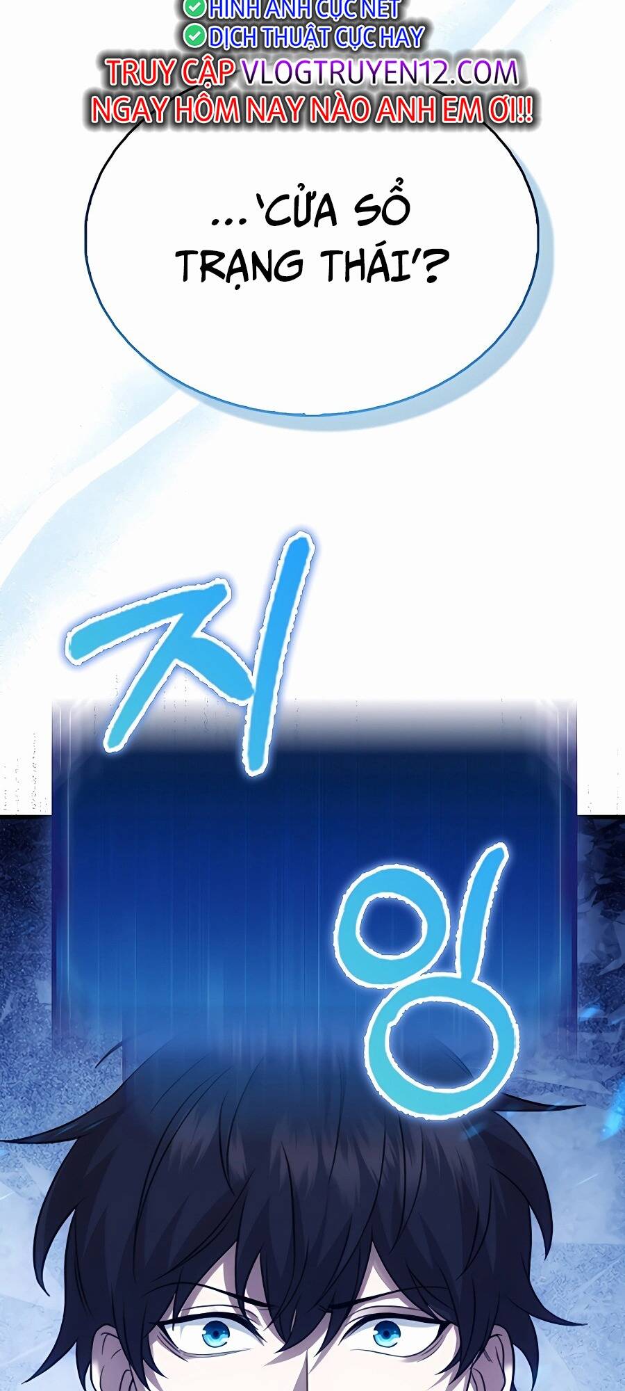 Pháp Sư Cận Chiến Mạnh Nhất Chapter 2 - Trang 2