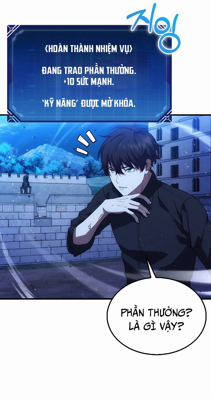 Pháp Sư Cận Chiến Mạnh Nhất Chapter 2 - Trang 2