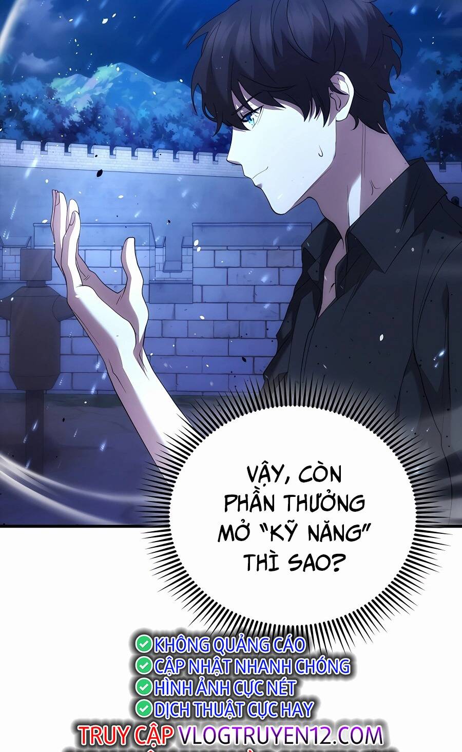 Pháp Sư Cận Chiến Mạnh Nhất Chapter 2 - Trang 2