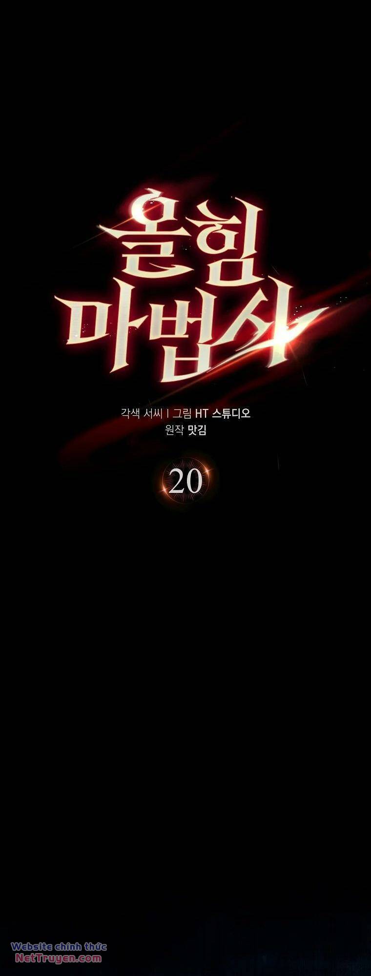 Pháp Sư Cận Chiến Mạnh Nhất Chapter 20 - Trang 2