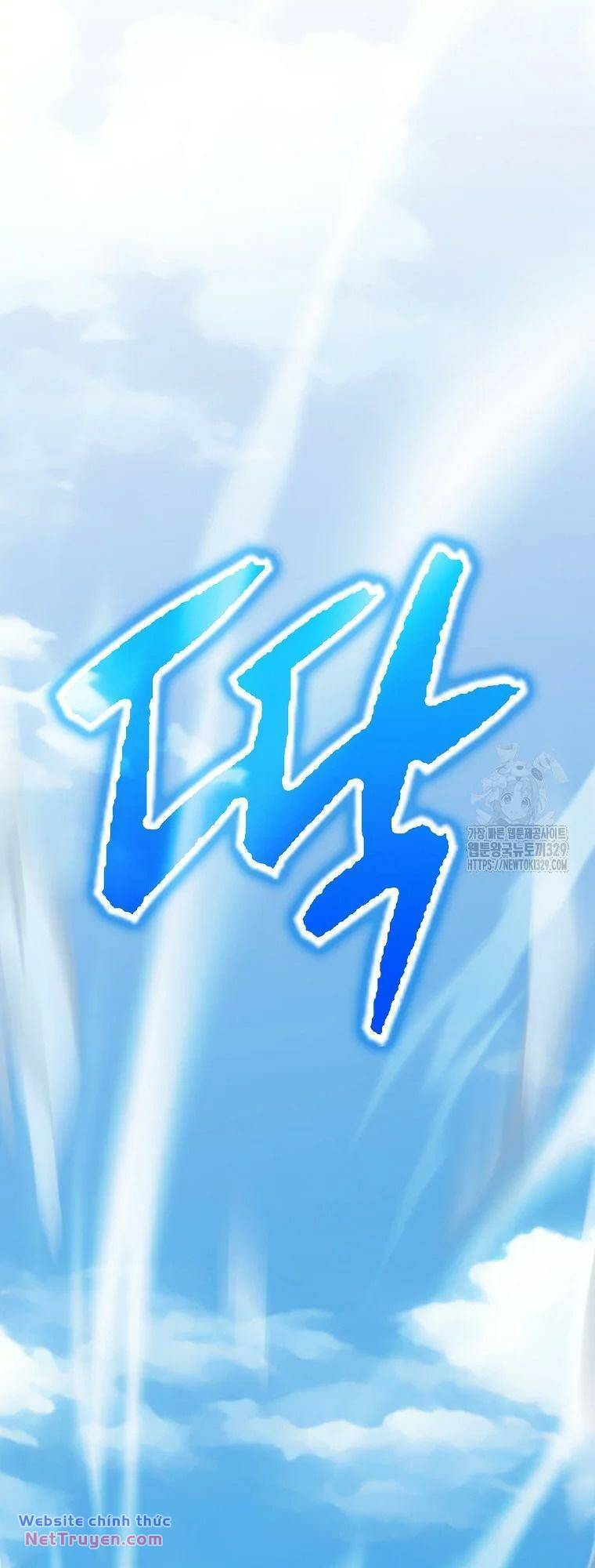 Pháp Sư Cận Chiến Mạnh Nhất Chapter 20 - Trang 2