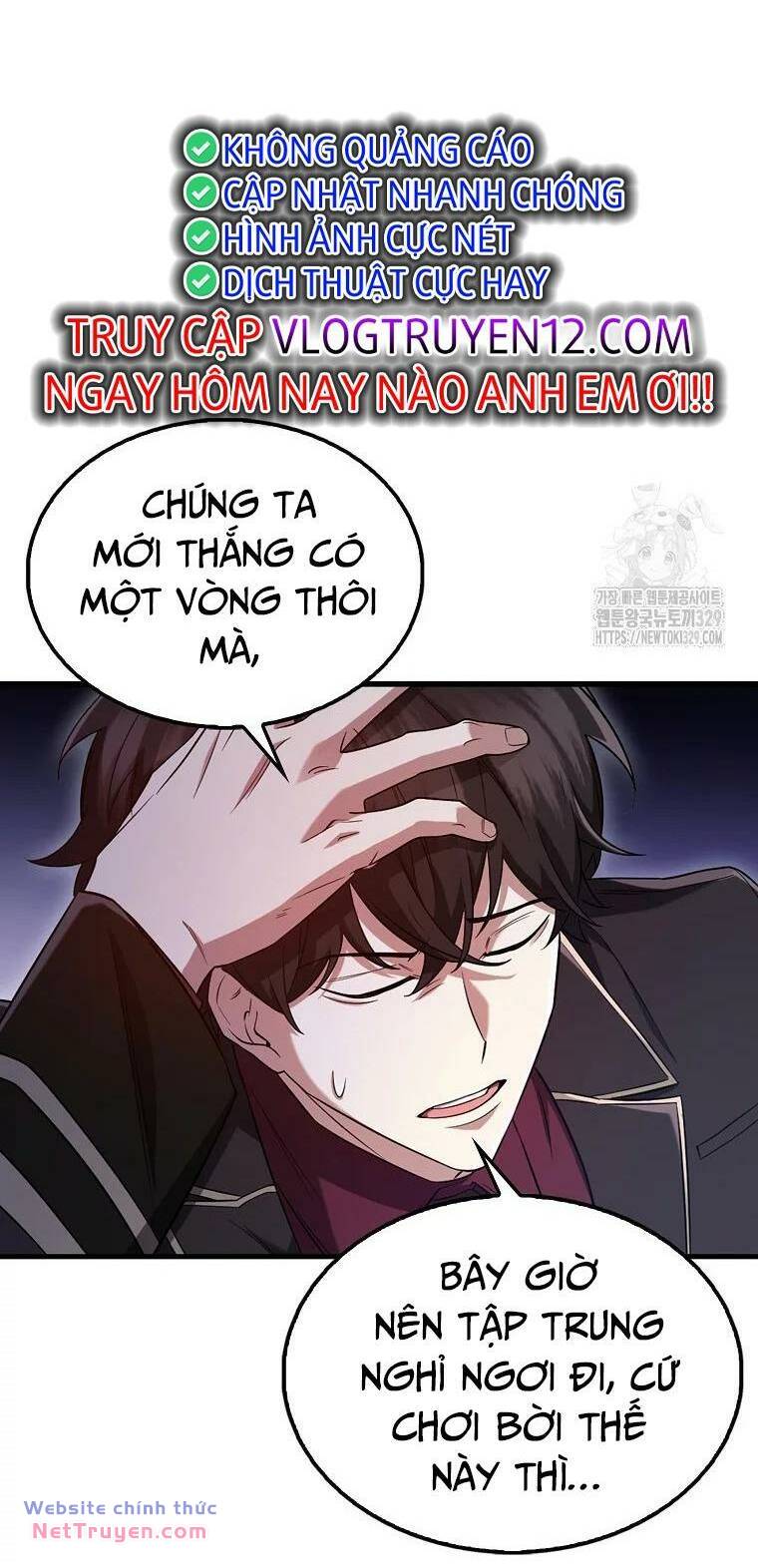 Pháp Sư Cận Chiến Mạnh Nhất Chapter 21 - Trang 2