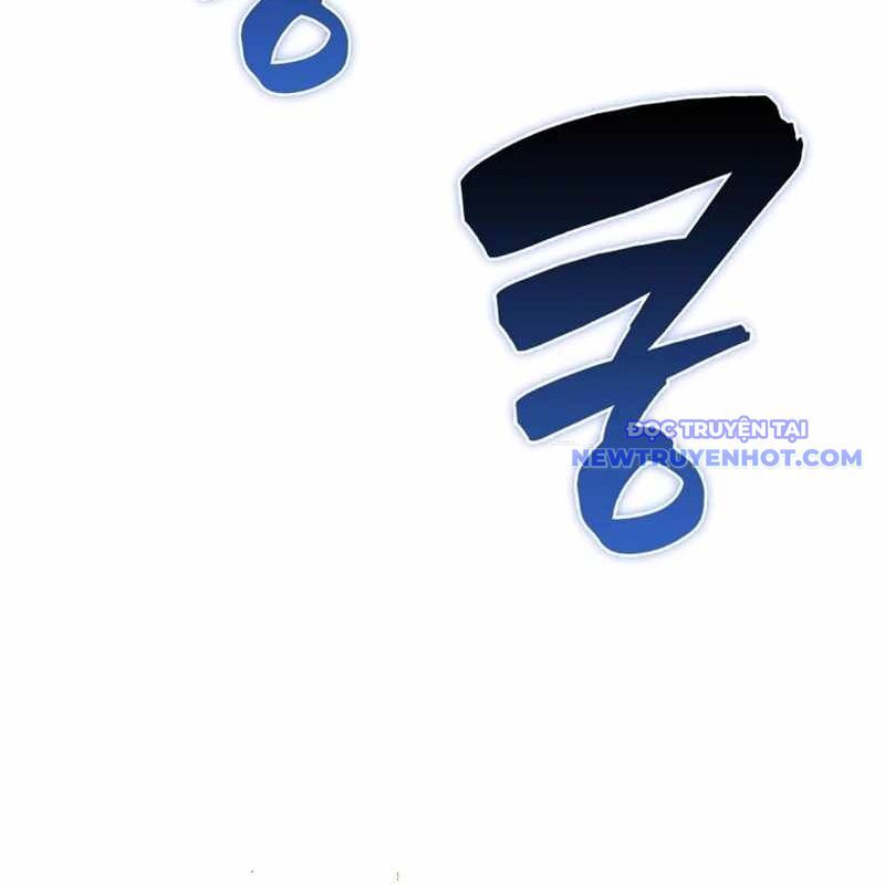 Pháp Sư Cận Chiến Mạnh Nhất Chapter 24 - Trang 2