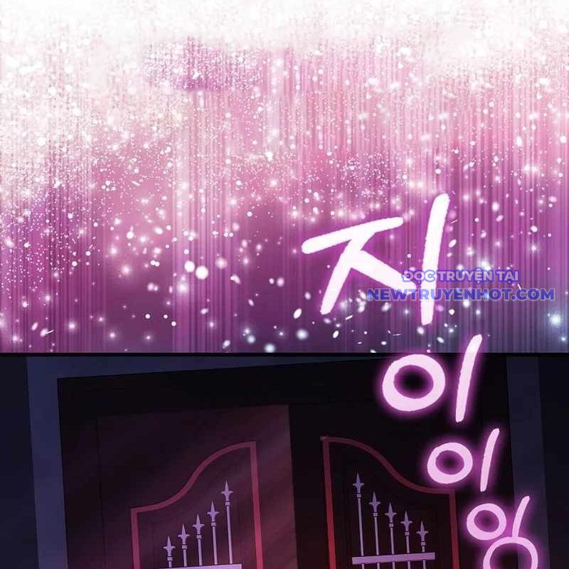 Pháp Sư Cận Chiến Mạnh Nhất Chapter 24 - Trang 2