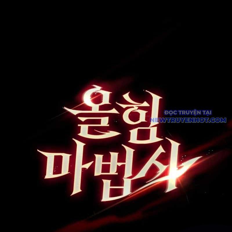 Pháp Sư Cận Chiến Mạnh Nhất Chapter 25 - Trang 2