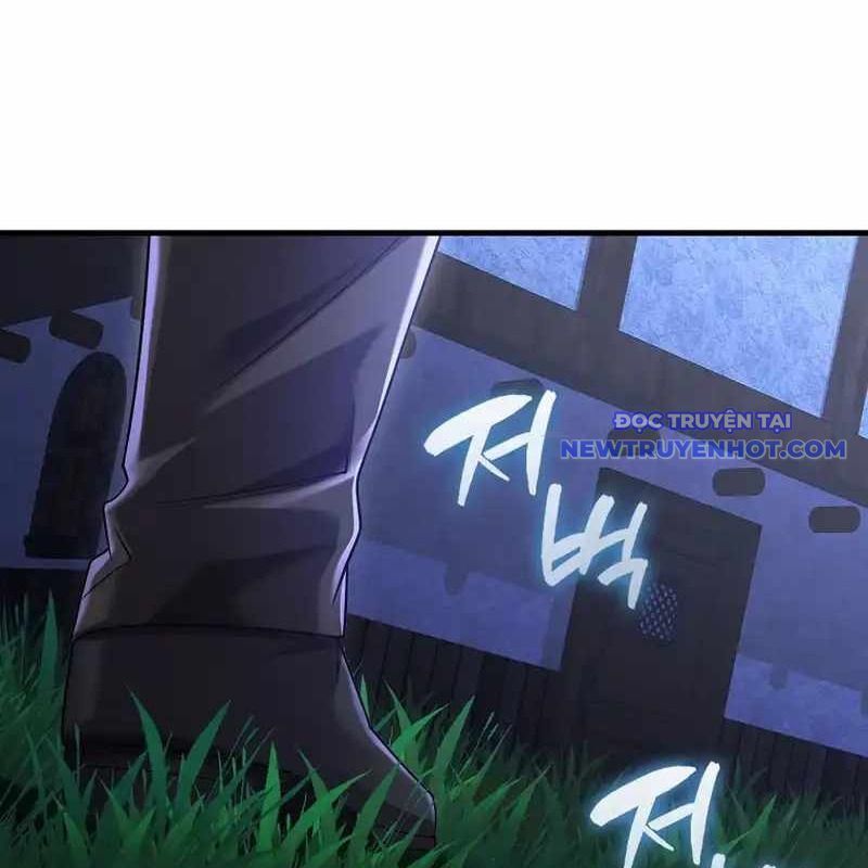 Pháp Sư Cận Chiến Mạnh Nhất Chapter 26 - Trang 2