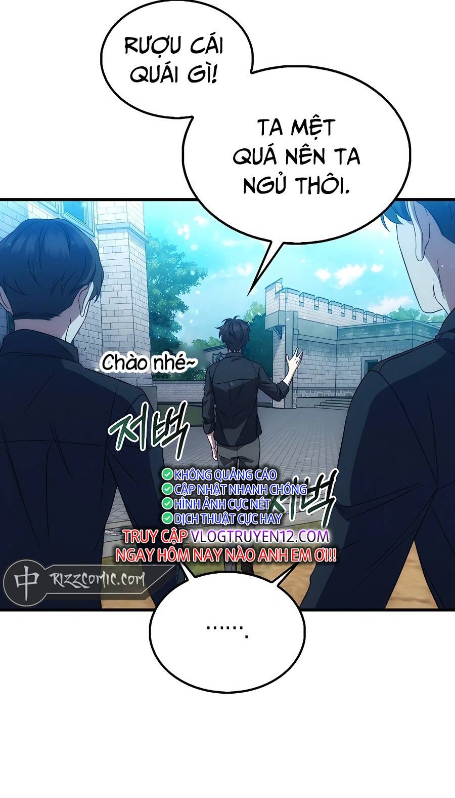 Pháp Sư Cận Chiến Mạnh Nhất Chapter 3 - Trang 2