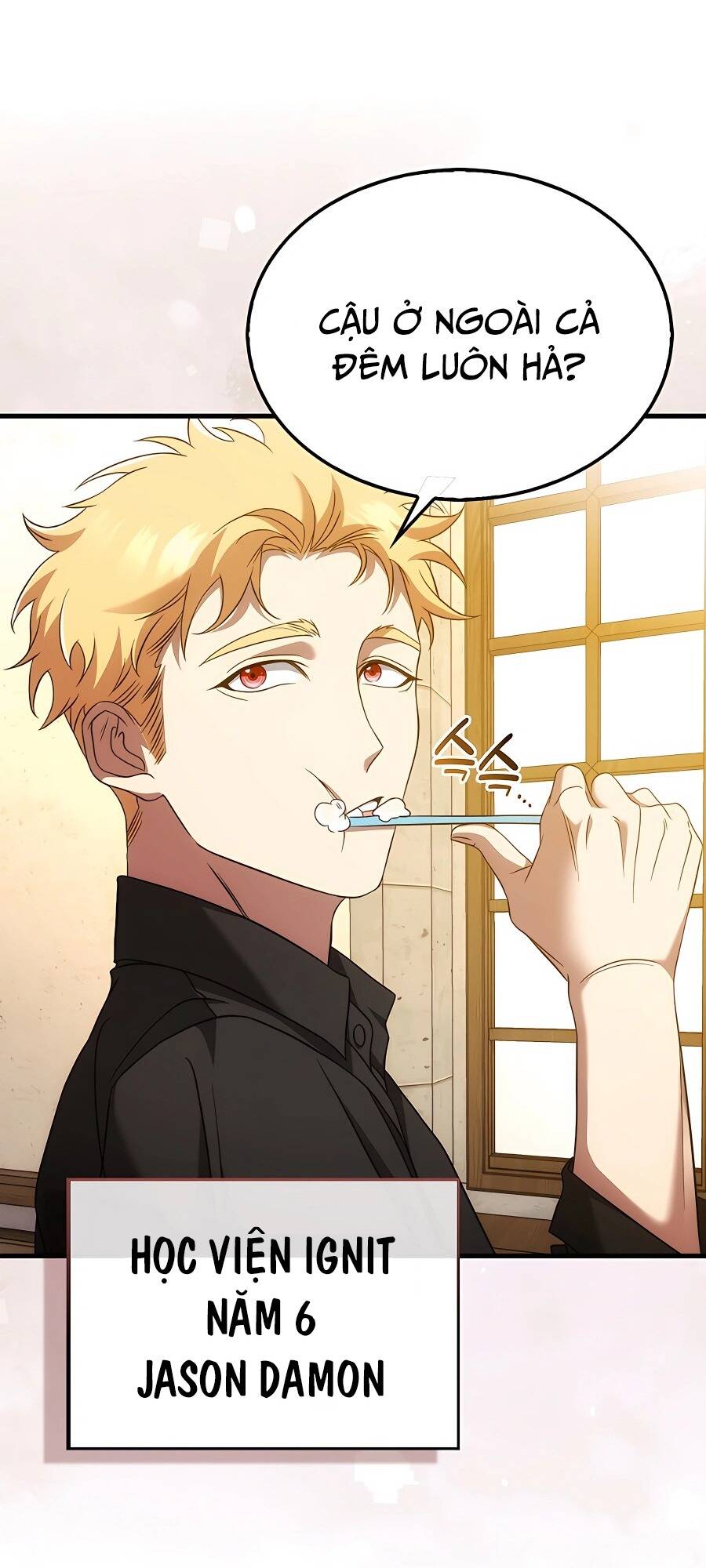 Pháp Sư Cận Chiến Mạnh Nhất Chapter 3 - Trang 2