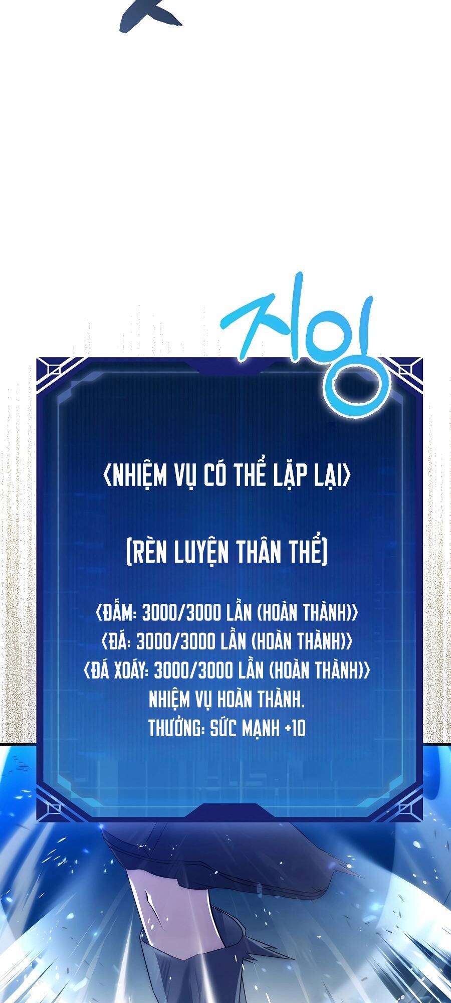 Pháp Sư Cận Chiến Mạnh Nhất Chapter 3 - Trang 2