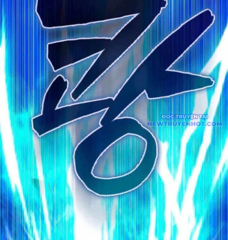 Pháp Sư Cận Chiến Mạnh Nhất Chapter 30 - Trang 2