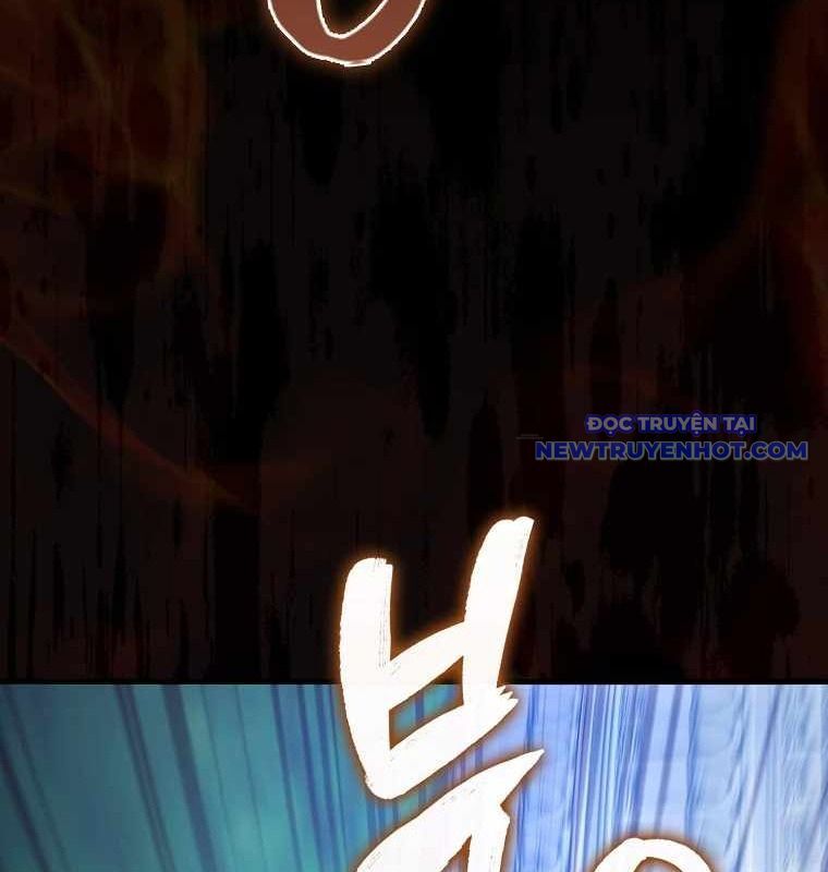 Pháp Sư Cận Chiến Mạnh Nhất Chapter 31 - Trang 2