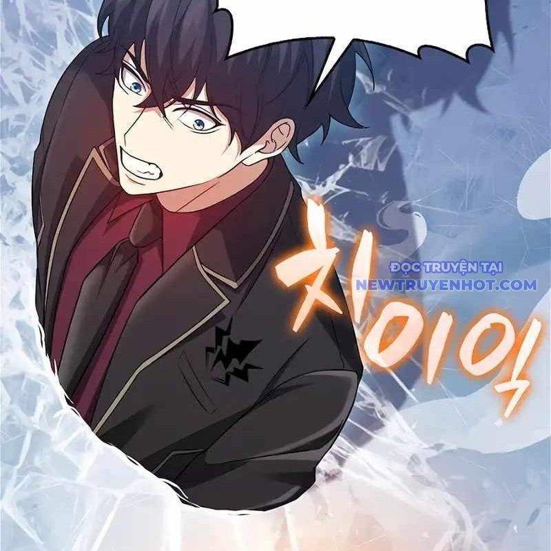 Pháp Sư Cận Chiến Mạnh Nhất Chapter 32 - Trang 2