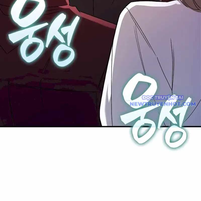 Pháp Sư Cận Chiến Mạnh Nhất Chapter 32 - Trang 2