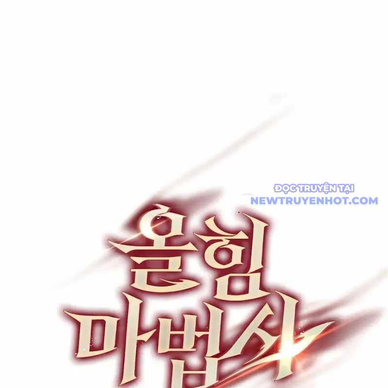 Pháp Sư Cận Chiến Mạnh Nhất Chapter 32 - Trang 2