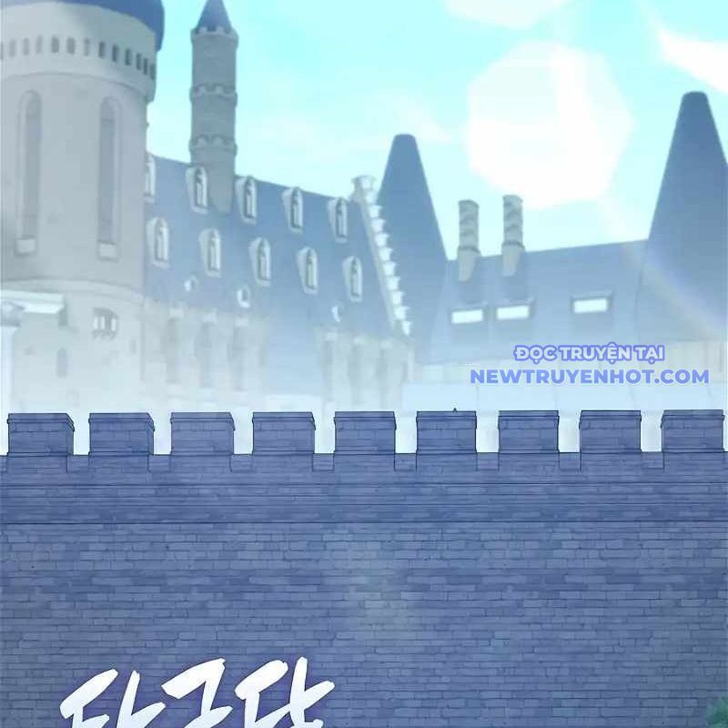 Pháp Sư Cận Chiến Mạnh Nhất Chapter 32 - Trang 2