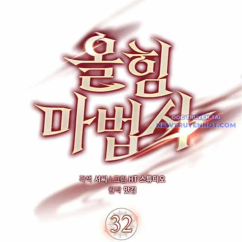 Pháp Sư Cận Chiến Mạnh Nhất Chapter 32 - Trang 2