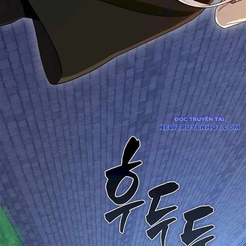 Pháp Sư Cận Chiến Mạnh Nhất Chapter 32 - Trang 2