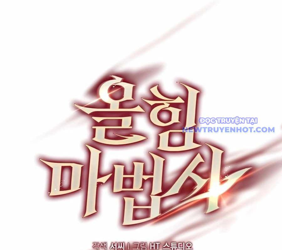 Pháp Sư Cận Chiến Mạnh Nhất Chapter 33 - Trang 2