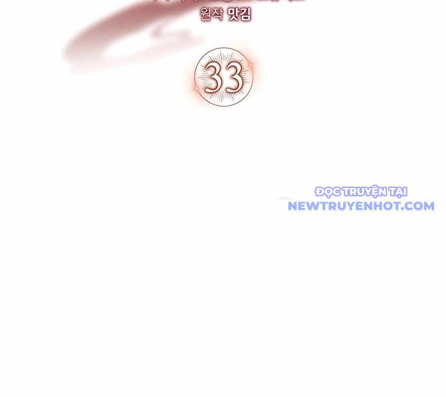 Pháp Sư Cận Chiến Mạnh Nhất Chapter 33 - Trang 2