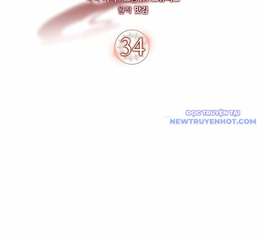 Pháp Sư Cận Chiến Mạnh Nhất Chapter 34 - Trang 2