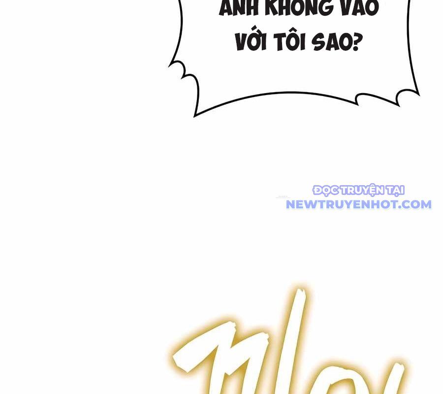 Pháp Sư Cận Chiến Mạnh Nhất Chapter 35 - Trang 2