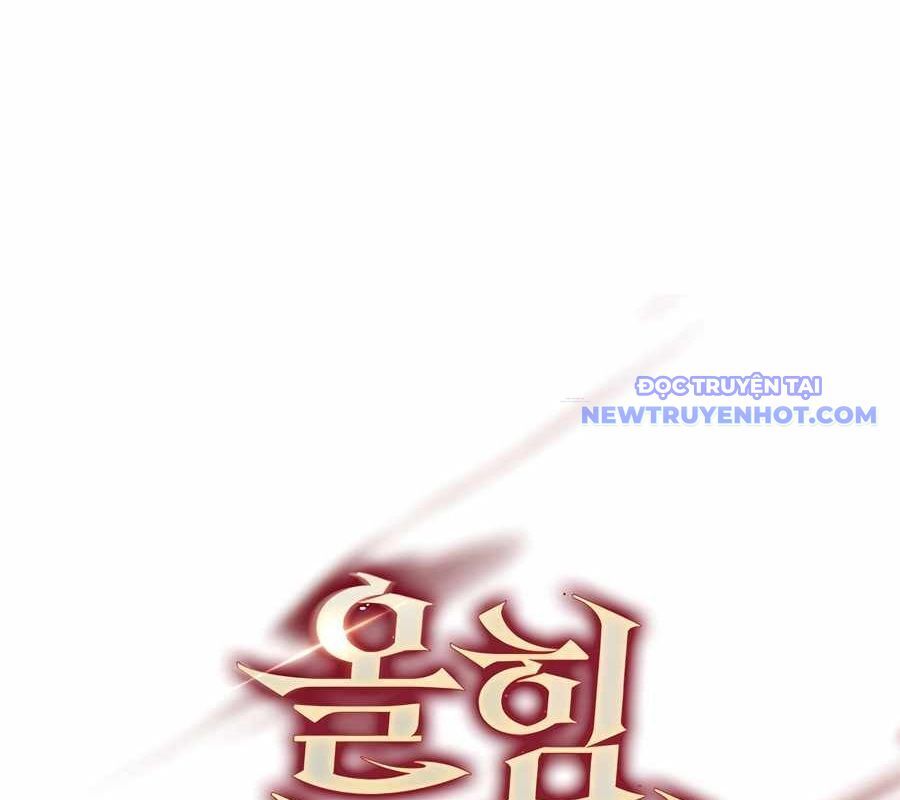 Pháp Sư Cận Chiến Mạnh Nhất Chapter 35 - Trang 2